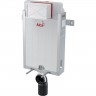 Скрытая система инсталляции ALCAPLAST RENOVMODUL для замуровывания в стену AM115/1000